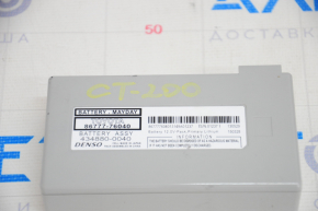 BATTERY MAYDAY MODULE Lexus CT200h 11-17