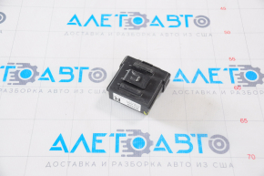 Intergrated Dynamic Control Module Nissan Rogue 14-20