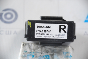 Intergrated Dynamic Control Module Nissan Rogue 14-20