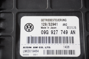 Transmisie Computer TCU TCM VW Passat b8 16-19 SUA