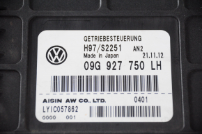 Calculator cutie de viteze VW Passat b7 12-15 SUA