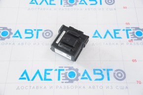 Intergrated Dynamic Control Module Nissan Rogue 14-20