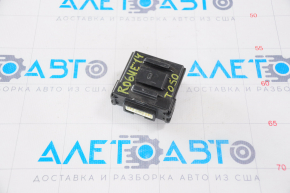 Intergrated Dynamic Control Module Nissan Rogue 14-20