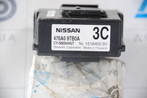 Intergrated Dynamic Control Module Nissan Rogue 14-20