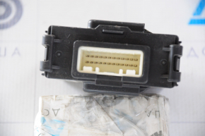 Intergrated Dynamic Control Module Nissan Rogue 14-20