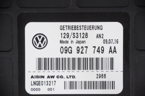 Компьютер АКПП VW Jetta 11-18 USA 1.4T