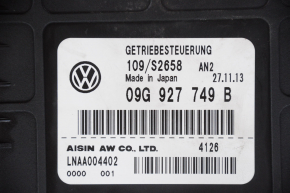 Calculator cutie de viteze VW Passat b7 12-15 SUA