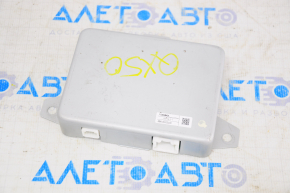 Engine Mount Control Module Infiniti QX50 19-