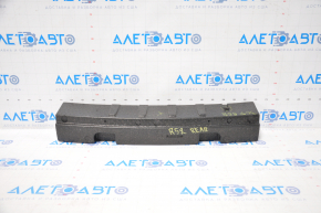 Absorbantul de impact al bara spate pentru Nissan Pathfinder 13-16, modelul facelift, este rupt.