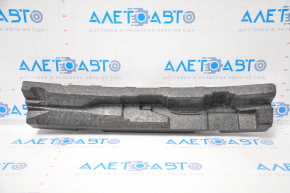 Absorbantul de impact al barei spate pentru Nissan Pathfinder 13-16, model post-restilizare, este rupt.