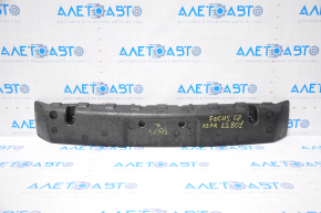 Absorbantul de impact al barei spate pentru Ford Focus USA 08-11 are ghidaje rupte.