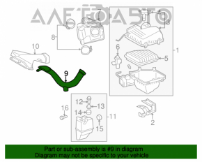 Гусак нижний Toyota Avalon 05-12