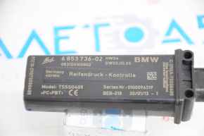 SENSOR ANTENNA BMW 3 F30 12-18