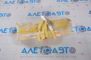 Airbagul pentru scaunul drept al Mitsubishi Galant 04-12.