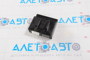 TRACTION CONTROL MODULE Acura MDX 14-15