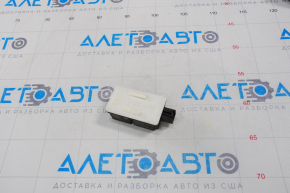 CONTROLLER ASSY-KEYLESS Infiniti JX35 QX60 13-