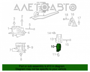 Подушка двигателя передняя Jeep Compass 11-16 2.0, 2.4 AWD, FWD, потресканная