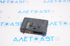 TELEMATICS COMMUNICATION CONTROL MODULE Infiniti QX50 19-