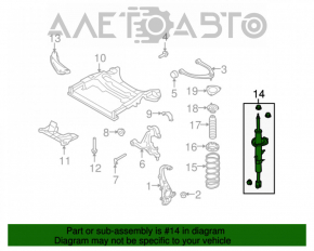 Suportul amortizorului asamblat față stânga Infiniti G37 4d 09-13 RWD, cu nevoie de înlocuire.