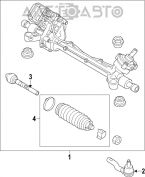 Bara de direcție Ford Fusion mk5 13-20 are capacul lovit, cuneul