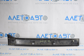 Capac usa spate inferioara stanga Subaru Outback 15-19 este zgariata.