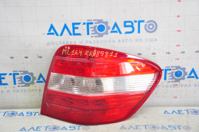 Lampa dreapta Mercedes W164 ML 05-08