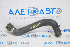 Teava de racire superioara pentru Subaru Outback 20-