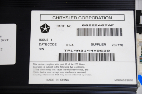 Усилитель аудио Dodge Challenger 15-16 рест