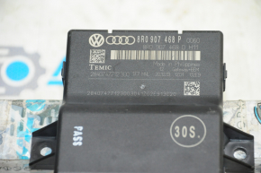 GATEWAY CONTROL MODULE Audi Q5 8R 09-17