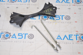 Suport baterie Mazda CX-5 13-16