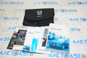 Manual инструкция Mazda CX-5 13-16 английский язык