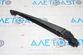 Leash spate pentru Jeep Cherokee KL 14- fără capac de protecție.