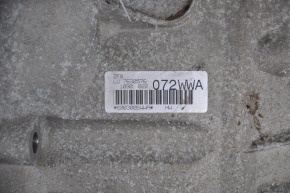 АКПП в сборе BMW X5 X6 E70 E71 07-13 GA8HP45X 3.0 110к