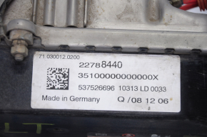 Încălzitorul electric Chevrolet Volt 11-15 are un cip defect.