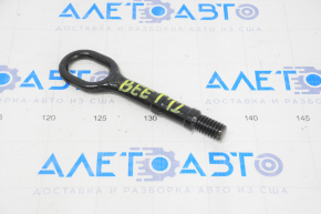 Clema de tractare VW Beetle 12-19