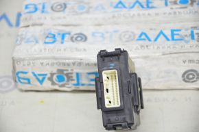 Intergrated Dynamic Control Module Nissan Rogue 14-20