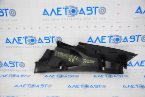 Capacul spate al barei inferioare dreapta Ford Focus mk3 11-18 5d negru, zgârieturi