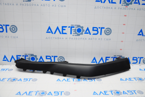 Buza bara de protecție față dreapta Lexus RX350 RX450h 16-18 nou OEM original.