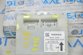 ASAMBLAREA CONTROLERULUI DE PUTERE, USA DIN SPATE Infiniti JX35 QX60 13-