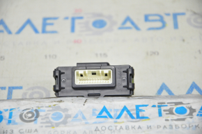 Intergrated Dynamic Control Module Nissan Rogue 14-20
