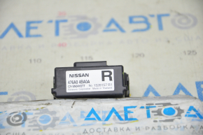 Intergrated Dynamic Control Module Nissan Rogue 14-20