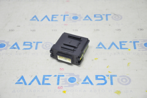 Intergrated Dynamic Control Module Nissan Rogue 14-20