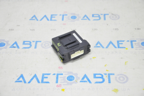 Intergrated Dynamic Control Module Nissan Rogue 14-20