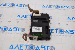 BODY CONTROL MODULE UNIT BCM BCU Nissan Altima 13-18