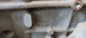 Двигатель Ford Fusion mk5 13-20 2.5 C25HDEX Duratec 110kw/150PS 110к