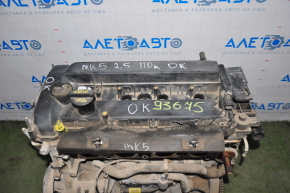 Motorul Ford Fusion mk5 13-20 2.5 C25HDEX Duratec 110kw/150CP 110к