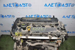 Motorul Ford Fusion mk5 13-20 2.5 C25HDEX Duratec 110kw/150CP 84k