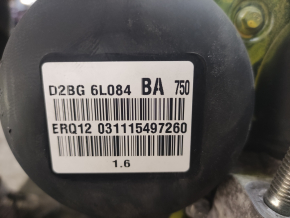 Двигатель Ford Fiesta 11-19 1.6 C16HDEZ 70к
