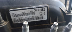 Двигатель Ford Fusion mk5 13-20 2.5 C25HDEX Duratec 110kw/150PS 8/10