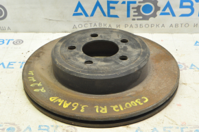 Placă de frână spate stânga Chrysler 300 11- 22mm